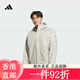 三叶草（Adidas）adidas暖「芯」科技拒水防泼宽松连帽外套男装阿迪达斯官方轻运动 黑色 XS 均码