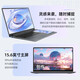Suxi National interest-free subsidy 2025 Intel Core 17th generation dual-screen laptop tablet 14-inch touch screen thin and light 2-in-1 AI office student design game Intel Ultra17th generation* comparable to independent graphics* 4K eye protection dual screen 32G ultra-fast storage + 2T solid state drive (extreme top configuration)