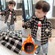 Pisces Rabbit (SHUAGNYUTU) boys' shirt spring and autumn handsome children's shirt long-sleeved baby plaid top Korean style spring style thin coat black plaid spring and autumn 90