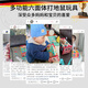 翎喏德国儿童玩具益智玩具1-3岁早教多功能打地鼠钓鱼敲琴9 绿【15合2】多功能六面体+蓝色蜜蜂打地鼠