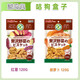 Petio日本Petio派地奥狗狗零食无谷蔬菜饼干红薯南瓜胡萝卜味训犬120g W13562红薯 120g 1包