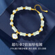 Old Fengxiang Bamboo Festival One Shell Life Bracelet Ladies Hetian Jade Silver Shell Bracelet Birthday Anniversary Gift to My Girlfriend Wife Bamboo Want Life Bracelet * Jingsuda/Local Warehouse