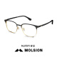 MOSE Half-Frame-Gläser Rahmen für die kühle Anti-Blau-Lichtlinsen-Sven-Brille von Männern kann mit dem Grad MJ7371B11 (+0 Yuan) übereinstimmen.