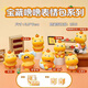 MAILE KID Capybara Little Lulu blind box Children's desktop ornaments cartoon doll figure toys birthday gift for boys and girls
