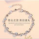 Genuine Pt950 platinum bracelet jewelry platinum diamond bracelet simple fashion versatile gift for women 7.2g lucky four-leaf clover platinum bracelet