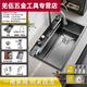 Ye Yu Feiyu Waterfall Large Single Sink Kitchen Sink 304 Stainless Steel Integrated Basin Vegetable Basin Top with 7546 Sink-Pull-out Faucet-Raindance Water Discharge Taiwan Control Right Drainage-Double Waterfall-Digital Display-Button--