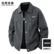 Mark Huafei Spring and Autumn Jacket Men's 2025 Business Trendy Lapel Casual Autumn Top Jacket XL Gray