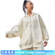 耐克（NIKE）纯色休闲连帽拉链外套夹克 女款 椰奶色 椰奶色 XS