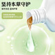 Fuyanjie Materia Medica Essence Antibactérien Lotion 688ml Plant Materia Femelle Gynecological Daily Care Lotion Antibactérien et démangeaison Lotion 688 ml + Irrigator