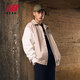 NEU BALANCENB OFFIZIERTE NEUE NEUE MÄNNER UND DAMEN UND DAME COUTWOR Jacke Casual Vielseitige Sportjacke Elfenbein Weiß 5qd12083-IV Einen Größe M Höhe 170cm