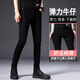 
TTPMER Men's Stretch Slim Small Foot Jeans Summer Thin Korean Style Trendy Blue Black Slim and Versatile Small Foot Pants Gray 1048 XML [Stretch High Quality] 27 Sizes - (Weight 80-95 Jin [Jin equals 0.5 kg])