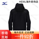 
Mizuno 24 men's sports function jacket windproof sports jacket autumn and winter inner jacket 99/ 99/Obsidian Black M All size
