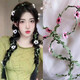 Super fairy garland headband headband girl princess forest simulation rattan flower headband cute girl head flower 4# flower garland--purple garland