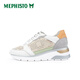 马飞仕图（MEPHISTO）/马飞仕图新款舒适坡跟打孔透气女时尚休闲鞋 9930N_834_6905N_6926_6954 36