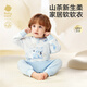 Babycare Camellia Kinder Heimkleidung Modal Baby Pyjamas Herbst Unterwäsche Set Koala 100
