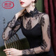 
Langsha spring stand-up collar base shirt for women lace inner mesh long sleeve temperament women's shirt loose top blouse black lace shirt 9193 L