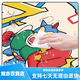 OQB long mouse pad crayon Shin-shirt super large computer desk pad high-value keyboard pads dirt-resistant and washable students Z ZZ-2694/Shin Shin-shirt [90cm*40cm thick 3mm]