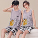 Modal Summer ärmelloses Weste Shorts Paar Pyjama für Frauen Teenager reine Baumwollmänner plus Fett Plus Größe Lose Heimkleidung WJ9856 Ya Weste Cover M Frauen 80-95 Jin [Jin ist gleich 0,5 kg]