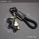 KORSBERRY cowhide braided rope key chain pendant car key chain men's and women's bag pendant black leather black rope + black pony