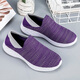 Four Seasons Old Man Shoes Mesh Breathable Large Taille chaussures de marche Two-Wear One-Pin-One Stepping Chaussures Parents chaussures talon Toe Toe Half Slippers Xe-9901 All Black 42