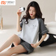 Modal Damen Sommer Kurzärärmel-Shorts Feste Farbe Baumwolle Pyjamas Home Clothing Set Cotton einfach lässig und können süße MX getragen werden [9859] High-End Pure. Cotton M empfohlen 75-95jin [Jin ist 0,5 kg]