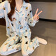 Koreanische Version von New High-End Cartoon Welpe Spring- und Herbst-Dünner süßer Pyjama für Frauen, die Hauskleidung mit Langarmanzug KK3524 m tragen kann [Empfohlen 80-100jin [Jin ist 0,5 kg]]