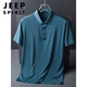 Jeep Spirit Dad Summer Ice Silk Fot Forted Fit Men Men Men Summer Middle-Aged Polo Рубашка поло в среднем кармане.