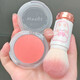 MAXFIT Meishifei Colorful Tipsy Blush Transparent Single Color Colorful Versatile Blush Matte Rouge Beauty Blush Palette 01#Peach Oolong 3g