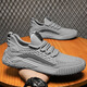 
Huili Putian Coconut Men's Shoes in Summer Breathable Mesh Thin Wear-resistant Sports and Casual Versatile Flying Mesh Shoes Men's Trendy Shoes 9893 Beige 39