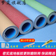 Pantalla de cuero de piso Lishen Pegatina para el piso del piso del piso PVC PVC PLAST SOLCO PLASE PLASE PLASE PLASE ENGRANABLE DEL ARRESIÓN RESISTENTE RESISTEN RESISTEN RESISTEN IMPRESIÓN 1.6MM 9901 (un precio cuadrado)