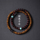 Village de Shantoulin Laoshan Bracelet de bois de santal petite feuille rouge santal bois pufang fait à la main à la main petite feuille rouge santal de santal en bois de santal en bois rétro chinois de conception simple africain rouge santal