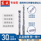 Dongcheng electric hammer drill bit with round handle, two pits and two slots, 6-25mm concrete impact drilling wall drilling drill bit, round handle electric hammer drill bit-6X110mm