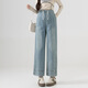 Bo Na Ling maternity jeans front drawstring Tencel Lyocell jeans outer wear versatile straight wide leg pants maternity pants light blue XL 120-135Jin Jin equals 0.5 kg