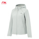 
Li Ning adds velvet warm water-resistant sports windbreaker for women 2025 autumn and winter fashion sports jacket AFDVE78