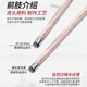 Bingjia Bingjia Yitian Sword Billiard Cue Small Head Rod Inlaid Paint-free Snooker Chinese Black 8 Table Tennis Eighty-nine Cue Through Rod