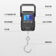 Escala electrónica portátil Escala portátil Escala de resorte Escala de pesca Escala de equipaje Pequeña escala electrónica Escala de cuadrícula portátil Escala escala escala de cocción Gran manejo de manejo de mango Rango de 50 kg/precisión 0.01 kg (modelo cargado)