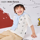 MiniPeace cooling and antibacterial, same style as the counter, Snoopy joint series boys' short-sleeved T-shirt, beige 110