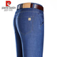 Pier Cardin de mediana edad y ancianos Xinjiang algodón Pantalones casuales Big Big Pantalers de piernas ancha con pantalones de verano de punto de alta cintura alta transpirable Pantalones de verano Negro 3892 Estilo de verano 29 [2 pies 2 cintura]