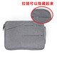WacomWACOM hand-painted board ctl671 672 Yingtuo5 pth451 651 660 digital board inner cover protective cover ctl672 pure black 0x0cm