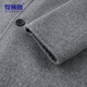 Mu Shi Lang 100% pure wool double-sided wool coat men's classic business men's mid-length coat jacket for men