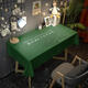 SANQI Tiger Green Eye Protection Simple Inspirational Citas impermeables fáciles de lavar Mantelete de la puerta del estudiante Papel Pequeño mantel de café 10 Sa897 60*90cm tela multifuncional