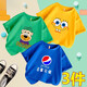 Camiseta de algodón de algodón de algodón de algodón de manga de algodón de manga de algodón de manga de algodón de manga de manga de manga de manga de algodón y verano