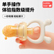 BUBBLE BEAR bite fruit and vegetable bag baby eating fruit puree food supplement artifact baby bite play teether molar stick full silicone push model M + free L size 2 pack