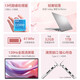 
Dell (DELL) Lingyue 15Pro 3530 15.6-inch Business Ultrabook Student Home Online Class Games Thin and Light Paint Portable Office Design Laptop JS36 Large Capacity | Core i5 32g 1TB Customized