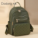Dadong Oxford cloth backpack for women 2023 fashion large capacity lightweight simple trendy schoolbag student outdoor leisure travel bag black