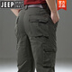Jeep (Jeep) High-End 2025 Frühlings- und Sommer-Outdoor-Freizeithosen Herren mehrpockethosen Herrenarbeit Hosen reines Baumwoll loser Militärgrün 9922 Schwarz und Blau-Spring und Sommerstil 29 Taillenumfang zwei Fuß eins eins