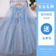 Kinder Dream Girl Cloak Children's Cloak Sommer Prinzessin Aisha Schalmasch Ice Blue Aisha Girl Outdoor Mantel 9885 Schneeflocke Umhang/Single Cloak ohne Accessoires One Größe für 3-13 Jahre alte Babys