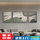 Jiuyu Imagen de la sala Decoración de la sala de estar Sofá Fondo de pared Pintura colgante Textura Sofá Fondo de pared Pintura colgante Sentón Tres izquierda 30*40 60*40 MARCO DE METAL DE METAL DE CRISTAL JD12171