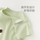 Guaiqi Bear boy and girl baby short-sleeved pure cotton T-shirt summer thin half-sleeved cartoon top baby cute summer clothes milk tea green 80