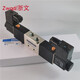 Соленоидный клапан SV6232-DC24V-K-L-NC SV-6232-NC обратный клапан DC24V